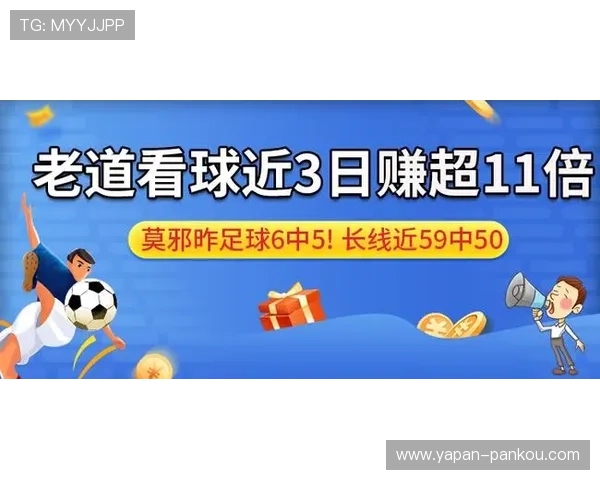 看球帝官网泛体育平台对比评测避坑防骗指南 看球帝官网泛体育平台对比评测避坑防骗指南